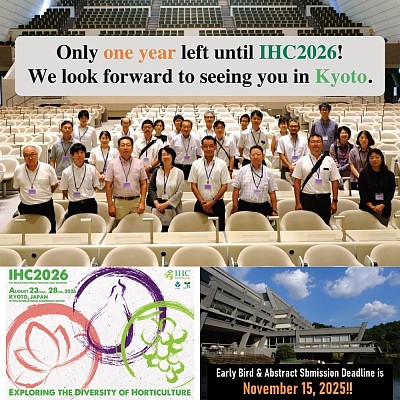 IHC2026 Kyoto